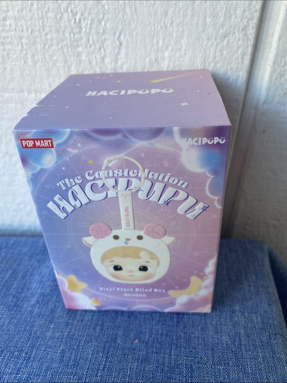 POP MART HACIPUPU Constellation Vinyl Plush Blind Box – Lavender